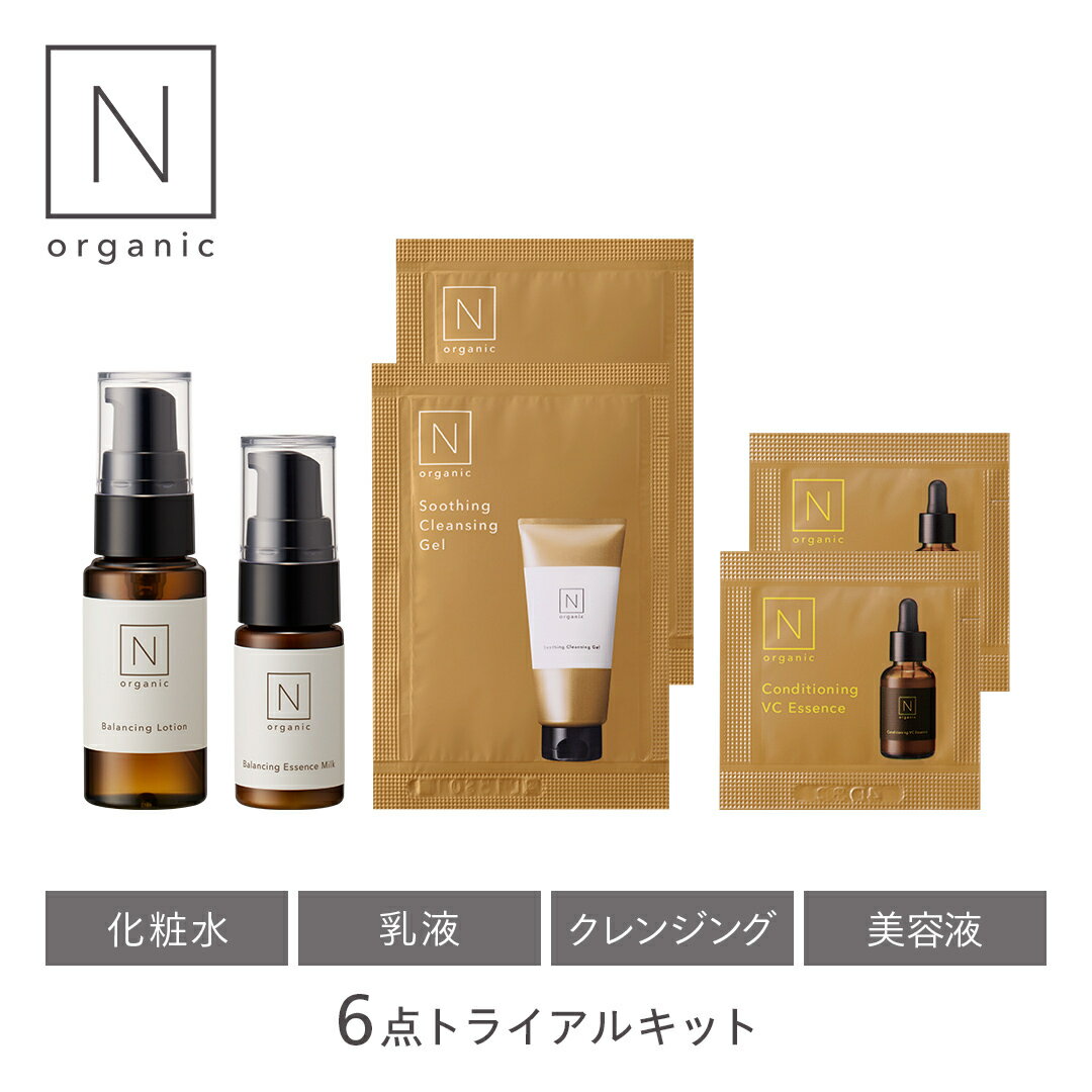 楽天市場】n organic 化粧水の通販