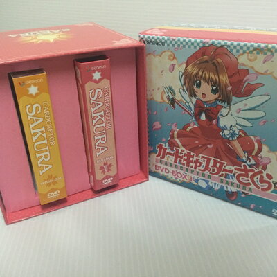 楽天市場】カードキャプターさくら dvd boxの通販