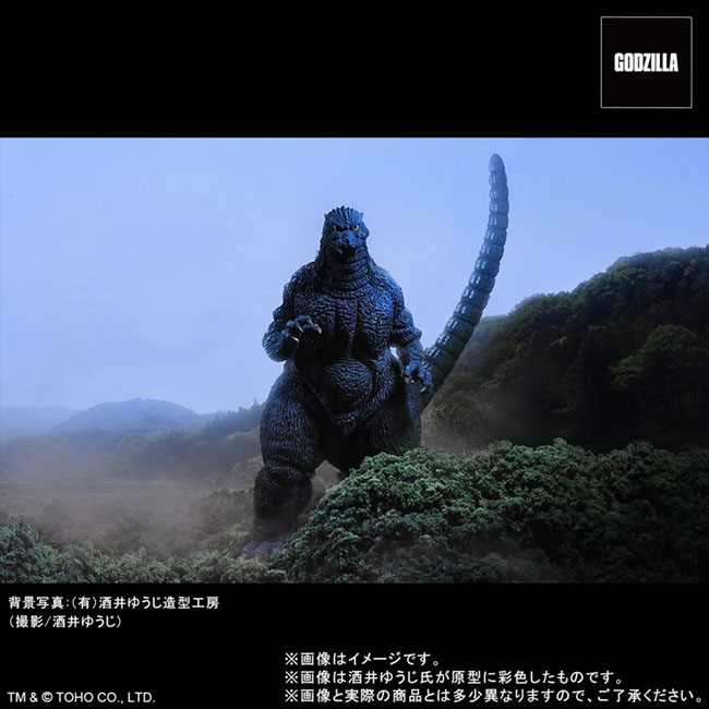 公式オンラインストア東宝30cmシリーズ 酒井ゆうじ造形コレクション