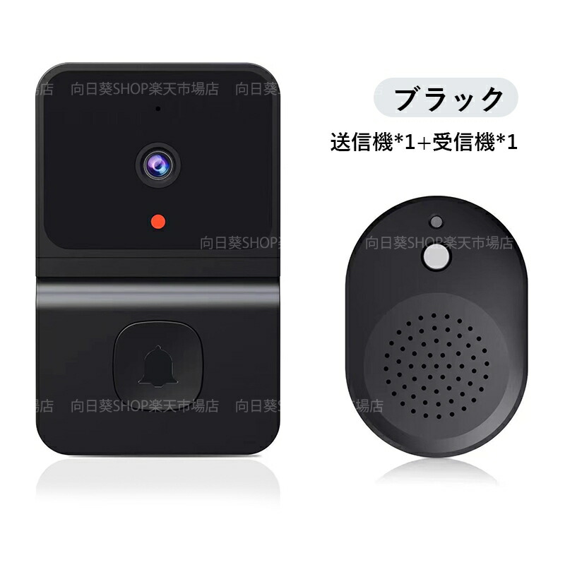 楽天市場】インターホン ワイヤレス 工事不要 テレビドアホン セット