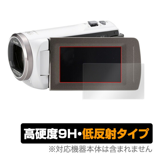 HC-V360」の人気商品一覧 | 安い商品を通販サイトから探す - 価格.com