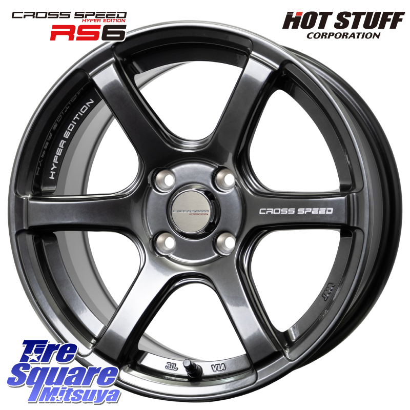 HotStuff クロススピード RS6 軽量ホイール 16インチ の詳細情報