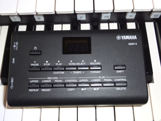 MDR-5 | 音楽の部屋 エレクトーン編
