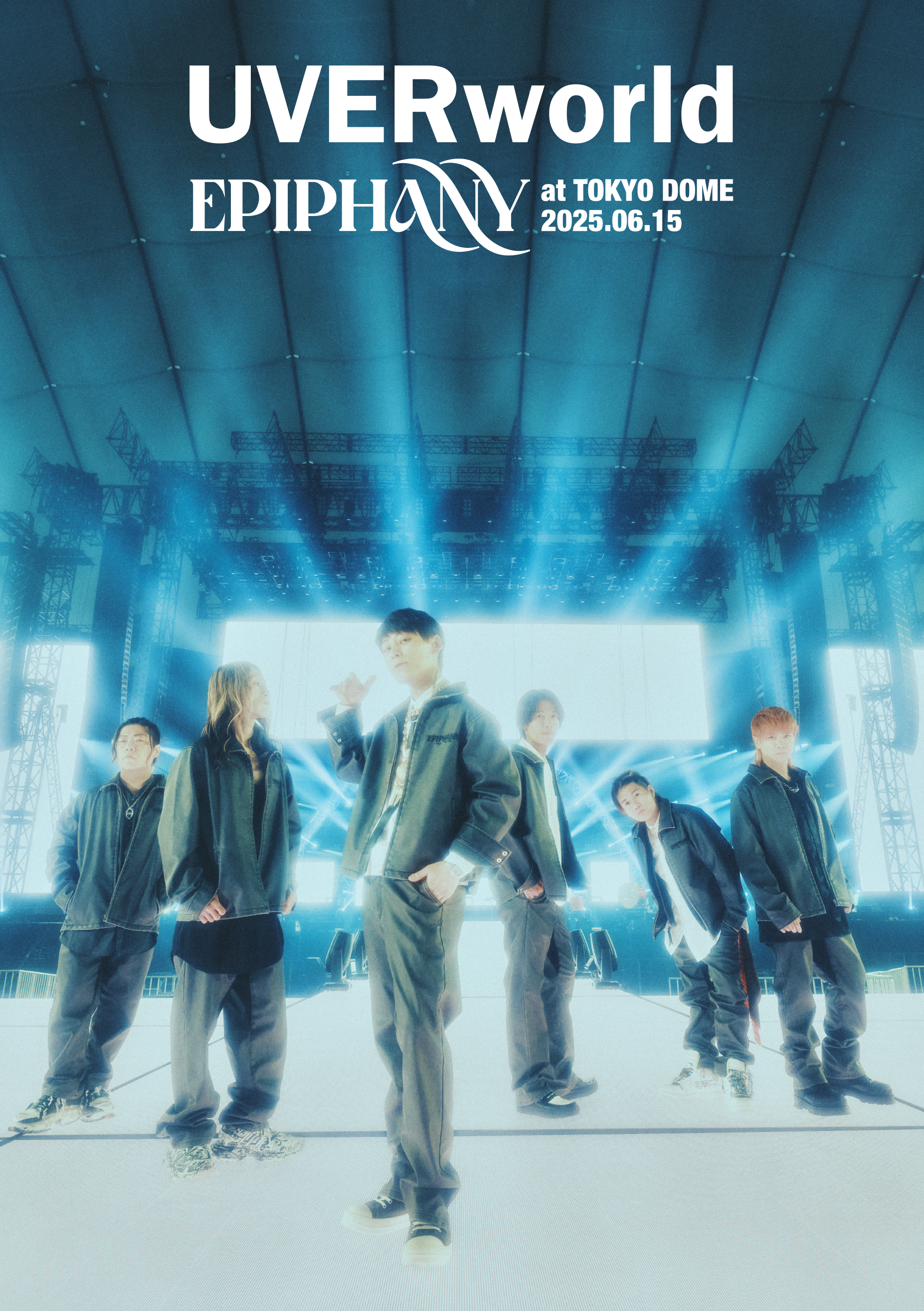 UVERworldオフィシャルサイト「Neo SOUND WAVE」