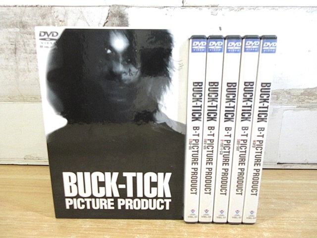 Yahoo!オークション -「buck-tick picture product」(音楽) の落札相場