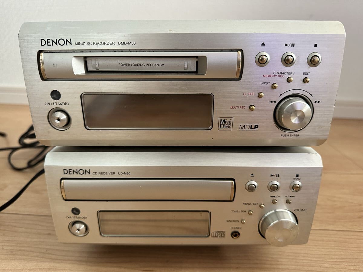 Yahoo!オークション -「dmd-m50」の落札相場・落札価格
