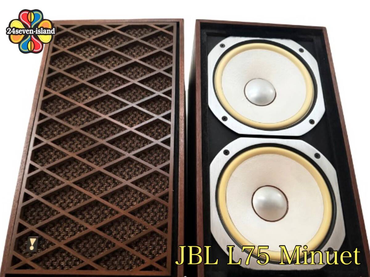 JBL LE8T ドライバーペア。動作品 Yahoo!オークション -「jbl le8t