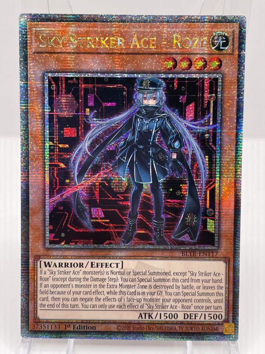 遊戯王 増援 (イラスト違い 閃刀姫) QCSE 25th PSA10 PSA10】 遊戯王