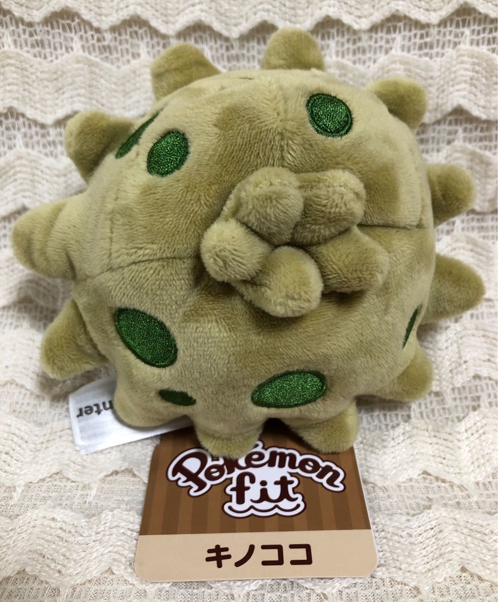 ポケモンfit キノココ ポケモンセンター ぬいぐるみ｜Yahoo!フリマ（旧