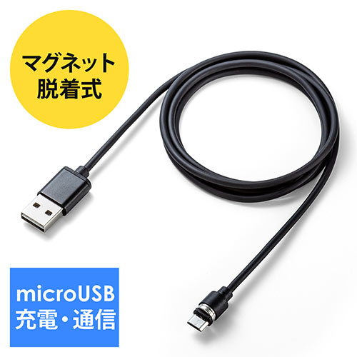 サンワダイレクト本店 サンワサプライ【オフィス・PC周辺通販】
