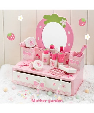 野いちご キューティストロベリー ドレッサー / Mother garden