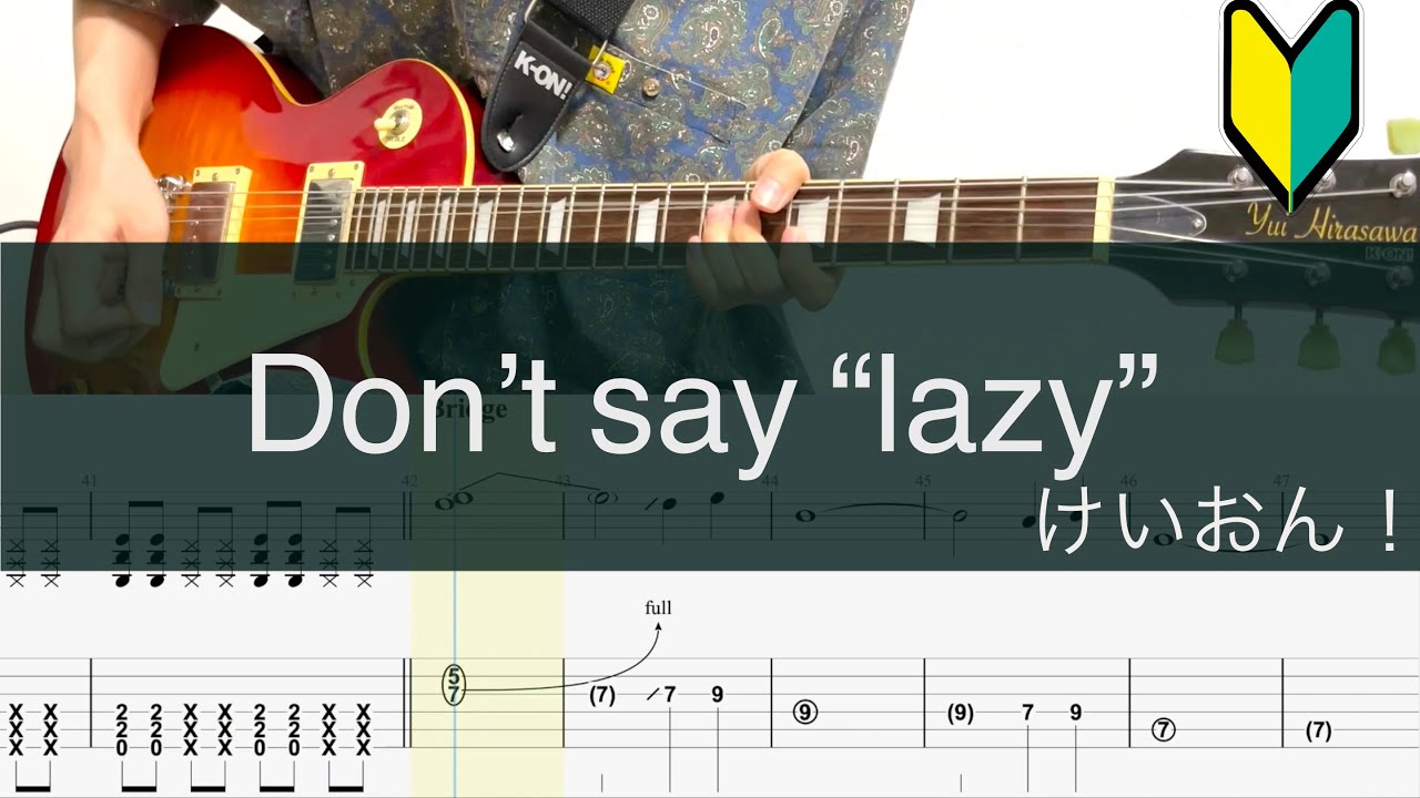 Don't say 