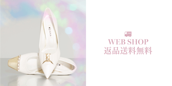 靴・バッグのダイアナ通販サイト ｜ RN42691: シューズ 【dianashoes.com】