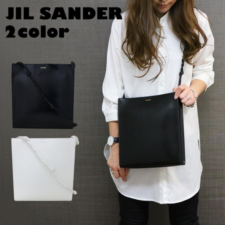 JIL SANDER（ジルサンダー） 【並行輸入品】ジルサンダー バッグ