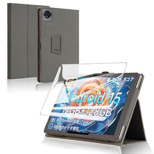 最安ショップ比較】 For Headwolf WPad5 ケース フィルム セット