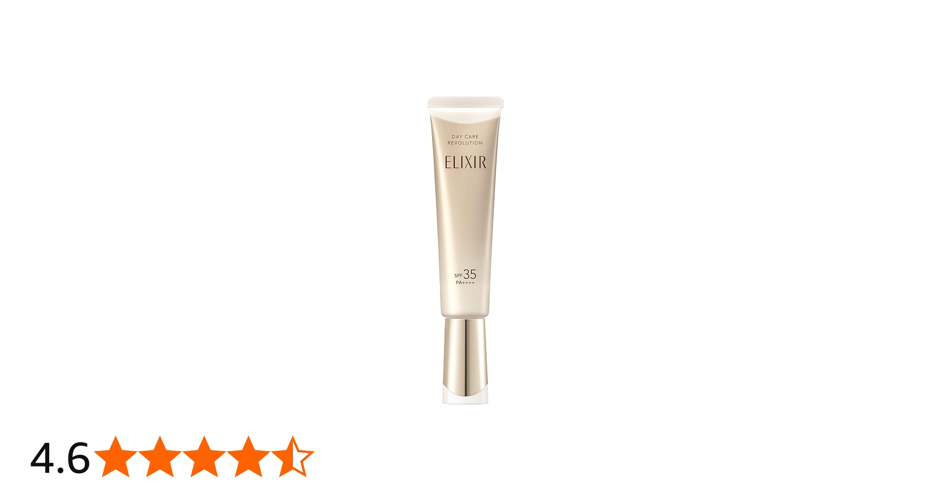 Amazon.co.jp: ELIXIR エリクシール デーケアレボリューション ba 35mL