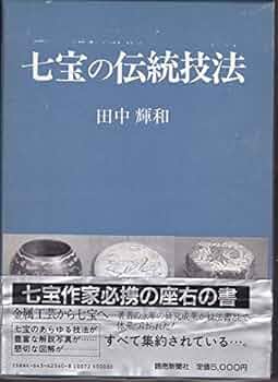 51zpj40u3BL._AC_UF350,