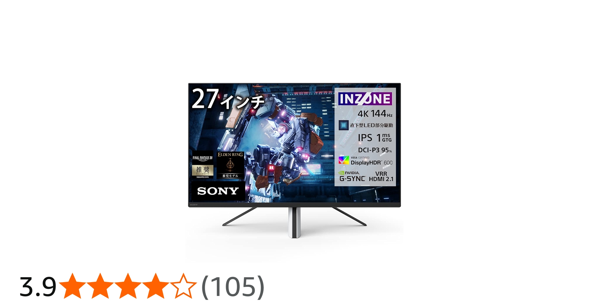 Amazon.co.jp: ソニー SONY ゲーミングモニター INZONE M9 SDM-U27M90