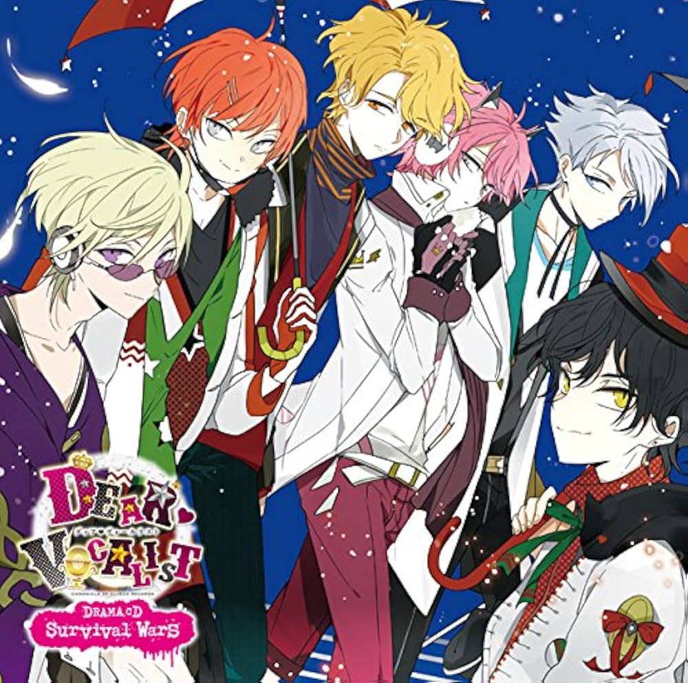 Amazon.co.jp: カレはヴォーカリスト❤CD 「ディア❤ヴォーカリスト