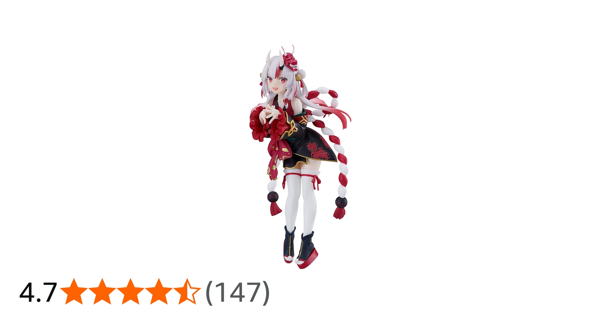 Amazon | POP UP PARADE ホロライブプロダクション 百鬼あやめ ノン