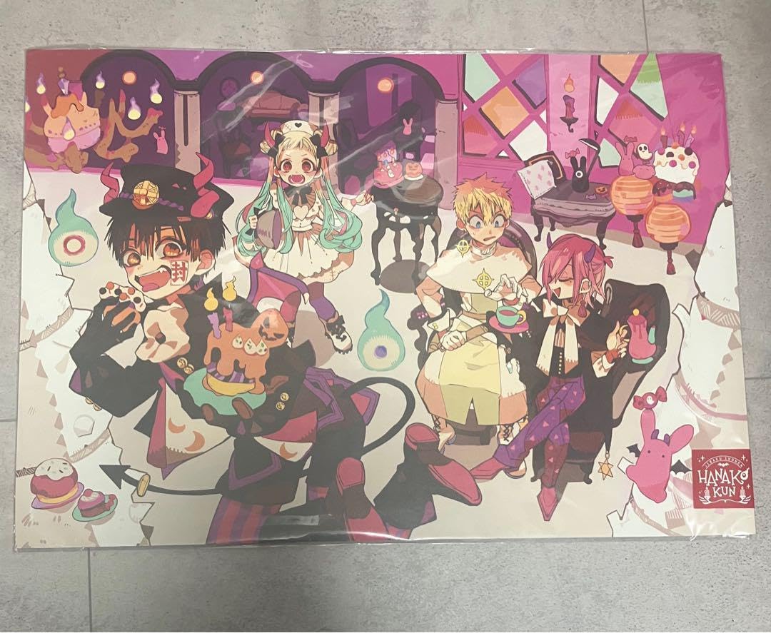 Amazon.co.jp: 地縛少年花子くん ゴーストホテル 原画 : ホーム＆キッチン