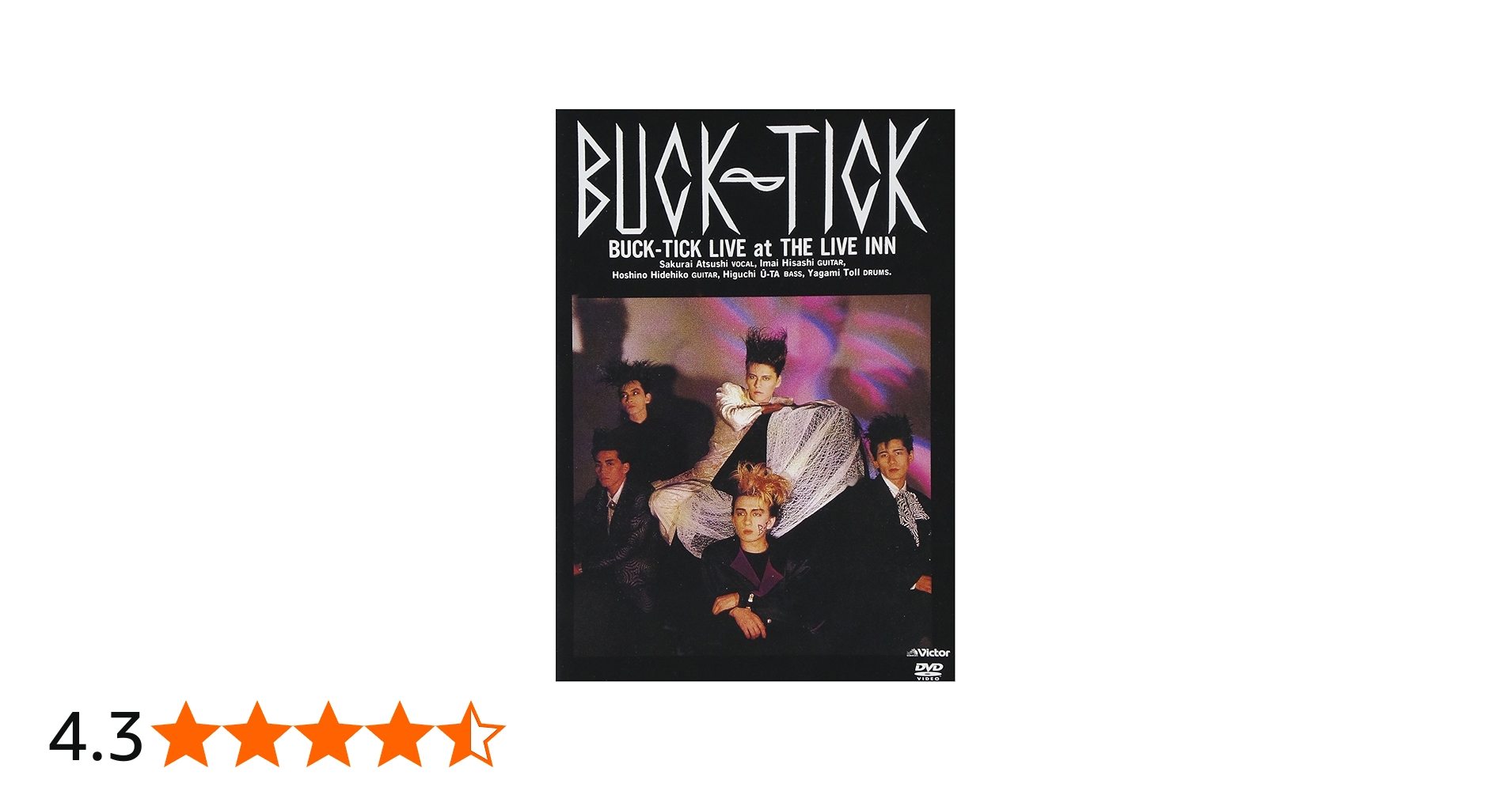 Amazon.co.jp: バクチク現象 at THE LIVE INN[DVD] : BUCK-TICK, BUCK