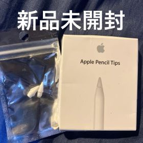 あ*か様 アップルペンシル 第二世代 新品未開封 新品 未開封 Apple