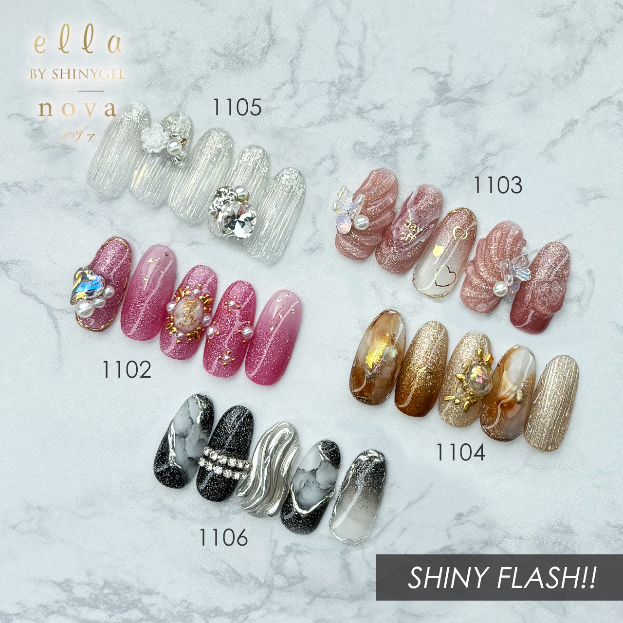 SHINYGEL PRO SHOP | 【特集ページ】七色に輝くギラっとラメが可愛い