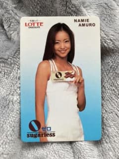 安室奈美恵 カレンダー カード1996-1997 - メルカリ