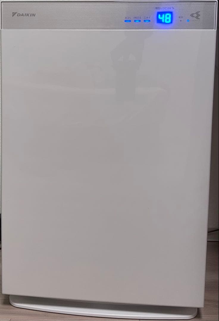 DAIKIN ACK70V-W 加湿ストリーマ空気清浄機 69-8550-62 加湿ストリーマ 空気清浄機 本体 ホワイト ACK705A-W