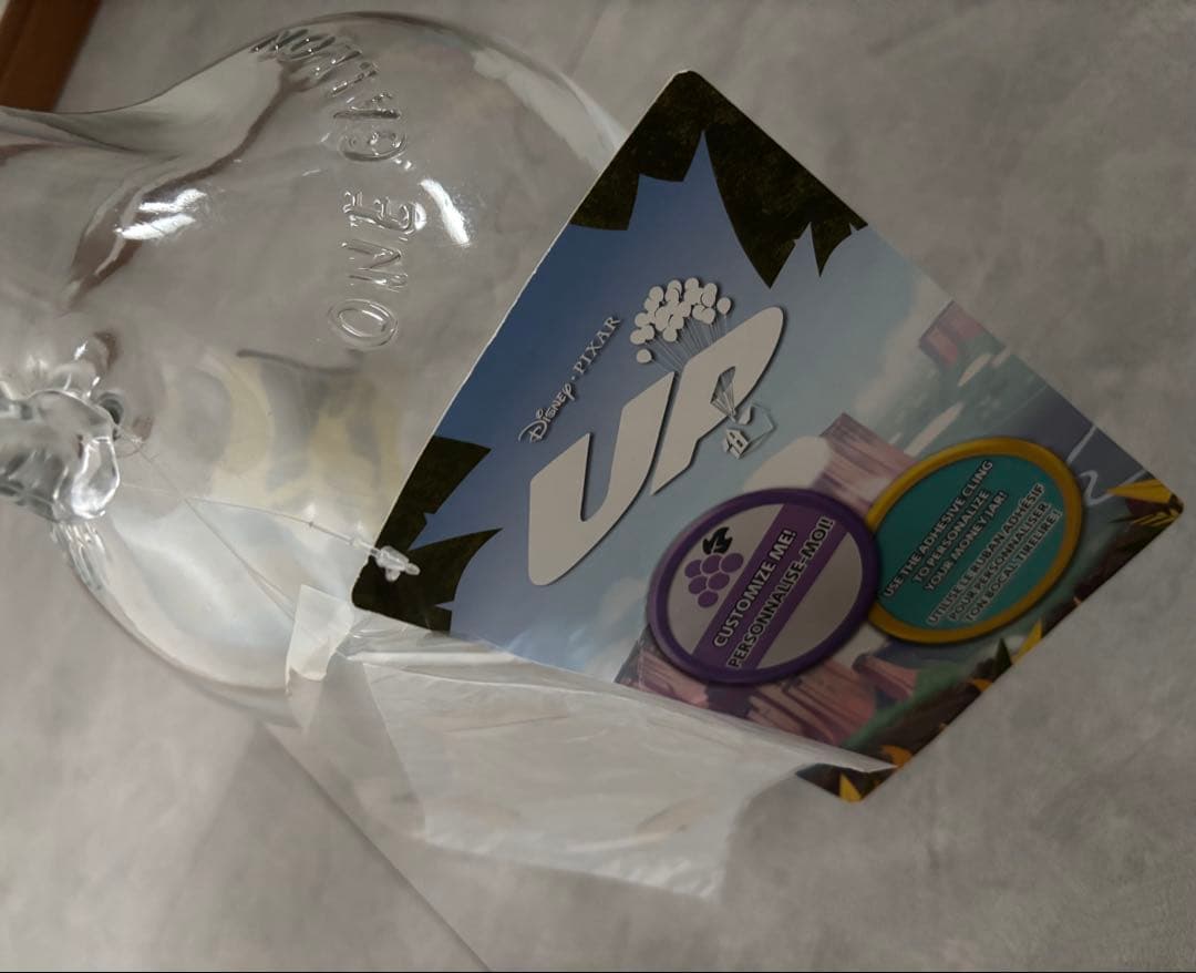 ディズニー カールじいさん空飛ぶ家 貯金箱 Disney - メルカリ