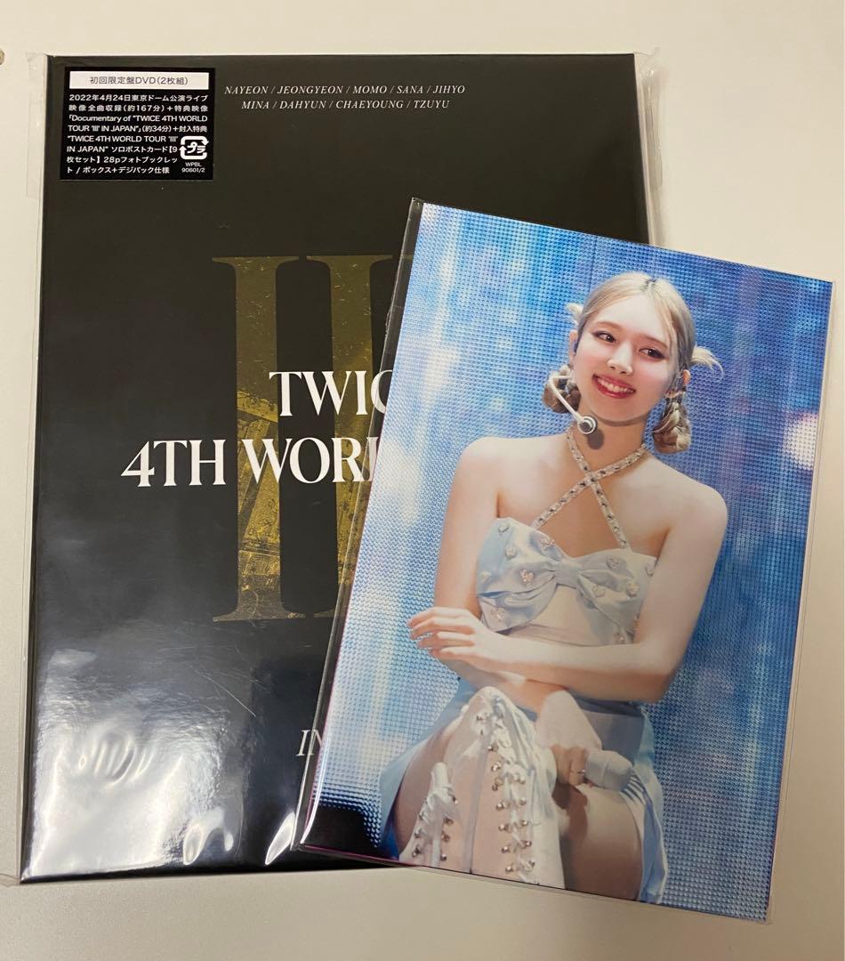 K-POP・アジア TWICE 4TH WORLD TOUR 'III' IN JAPAN DVD TWICE 4th World Tour 