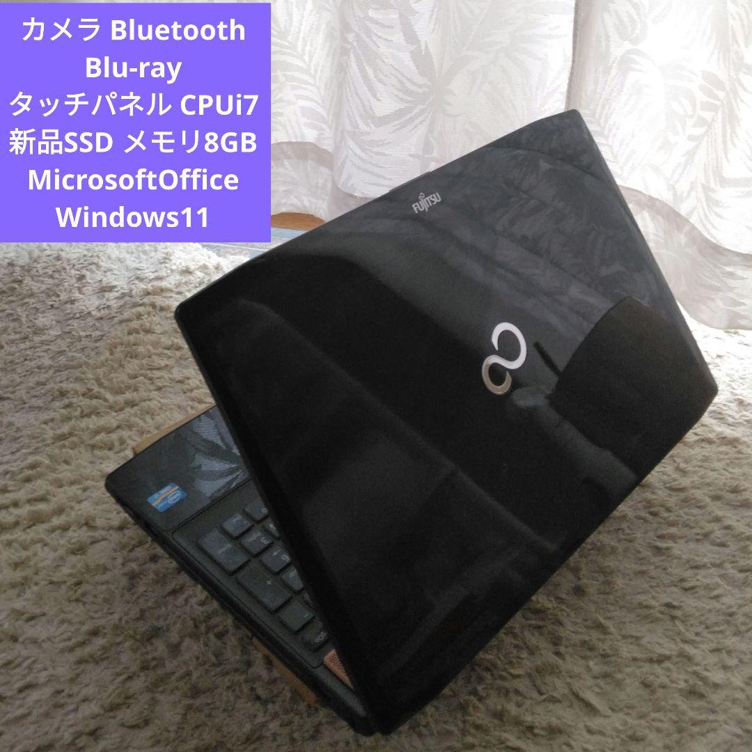 千６９ 特価 高性能CPU i7 メモリ8GB　Office ノートパソコン Amazon.co.jp: ノートパソコン Core I7第11世代 【Win 11 Pro・MS