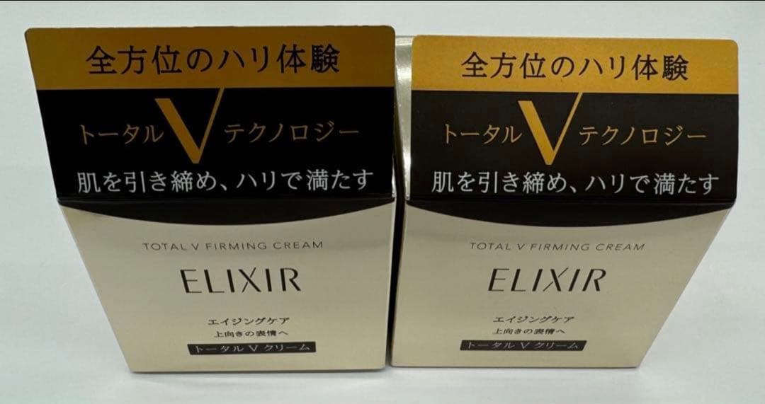 じゅり【2個セット】 エリクシール トータルV ファーミングクリーム エリクシールシュペリエル|エリクシール シュペリエル トータルV