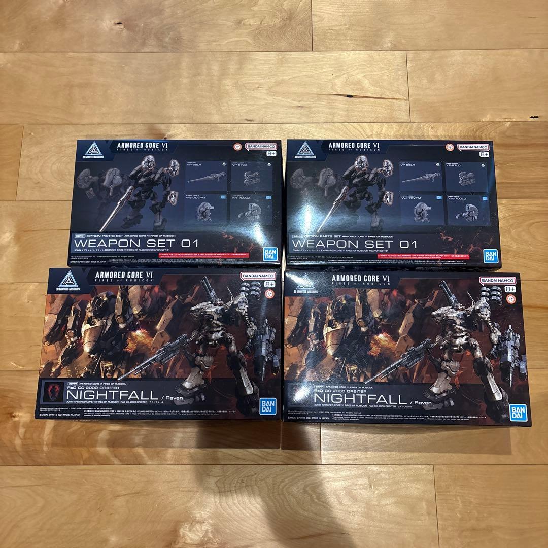 ARMORED CORE VI ナイトフォール＋WEAPON SET 01 ARMORED CORE VI ナイトフォール＋WEAPON SET 01 - メルカリ