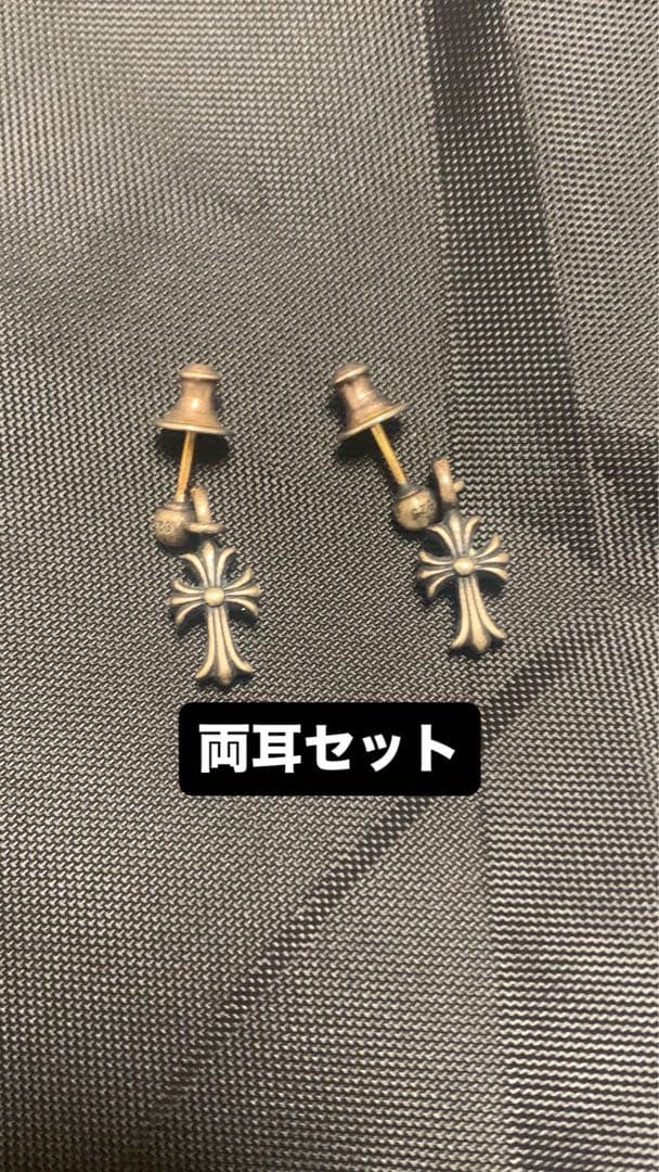 【クロムハーツ】スタッククロスドロップ ピアス　CHROME HEARTS クロムハーツ（Chrome Hearts）ピアス ドロップ スタックダガー