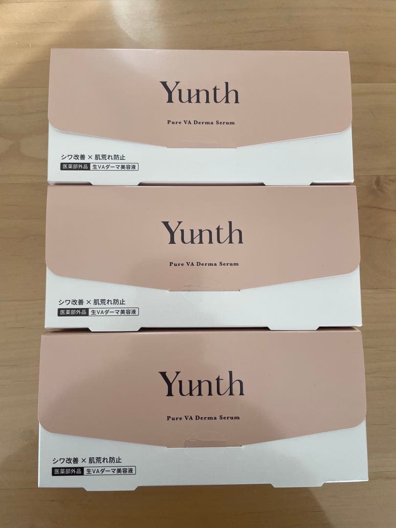 新品未開封　ユンス　生VAダーマセラム　1箱28包×3箱セット Yunth（ユンス） 生VAダーマ美容液 28包入 医薬部外品 スキンケア 基礎