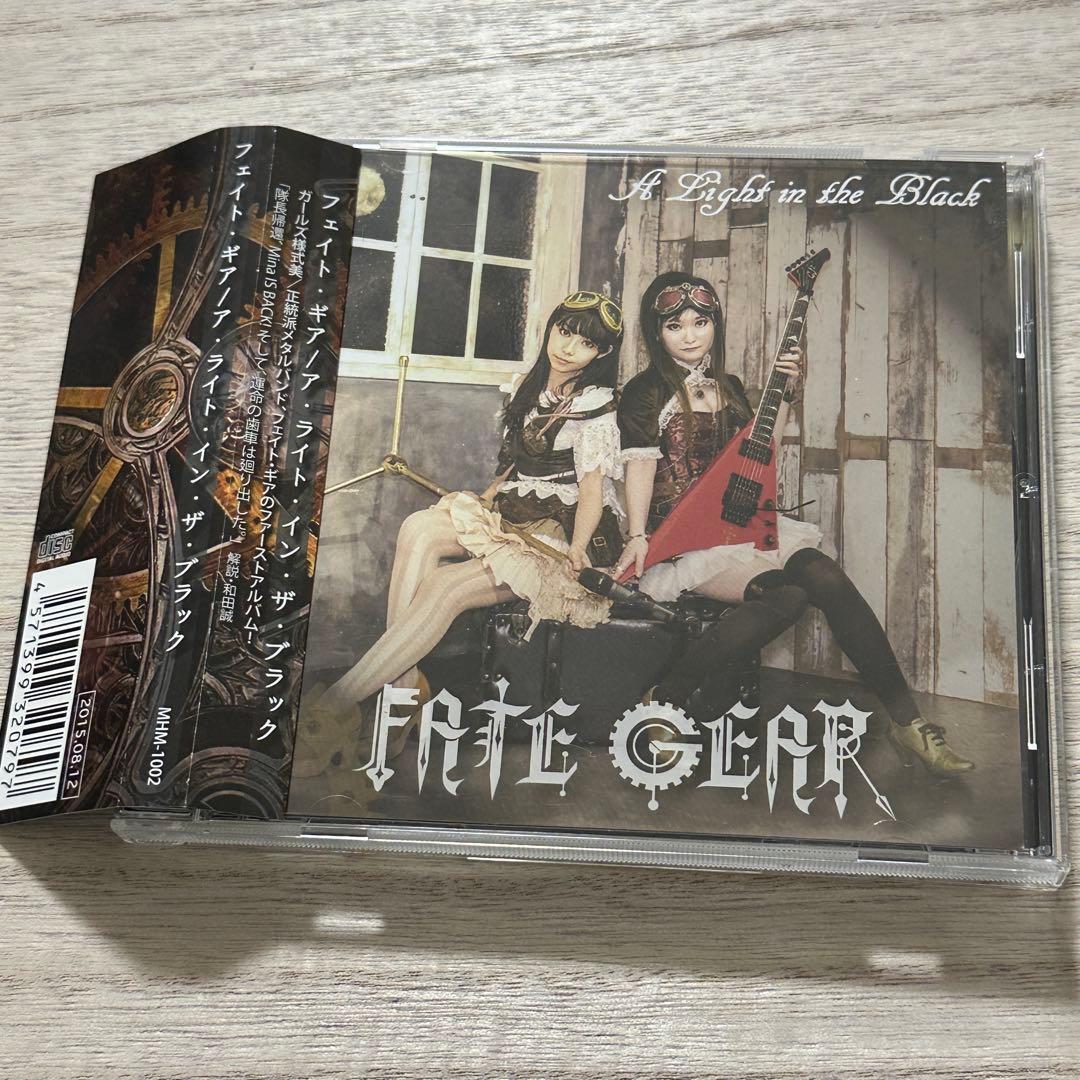 フェイト・ギア / ア・ライト・イン・ザ・ブラック【ジャパメタCD】 Discography – FATE GEAR official site