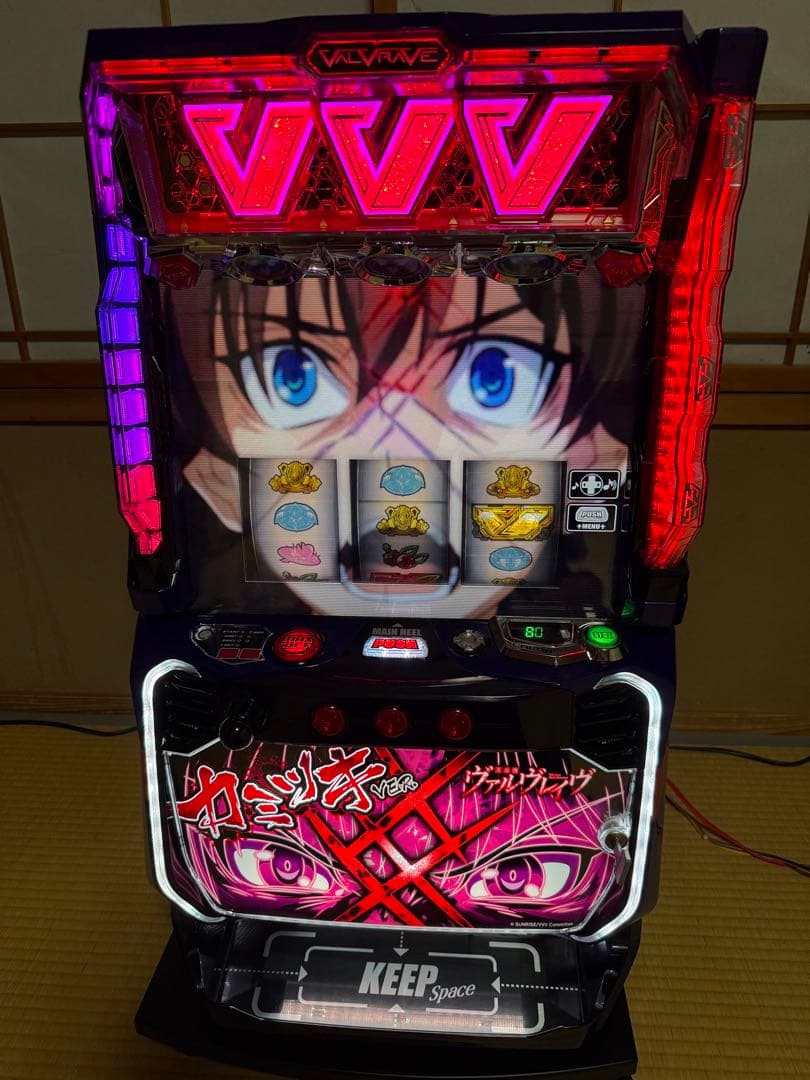 スマスロ　ヴァルブレイヴ　送料込み　フルセット 革命機ヴァルヴレイヴ スマスロ 実機 本体 簡易ユニット不要機セット