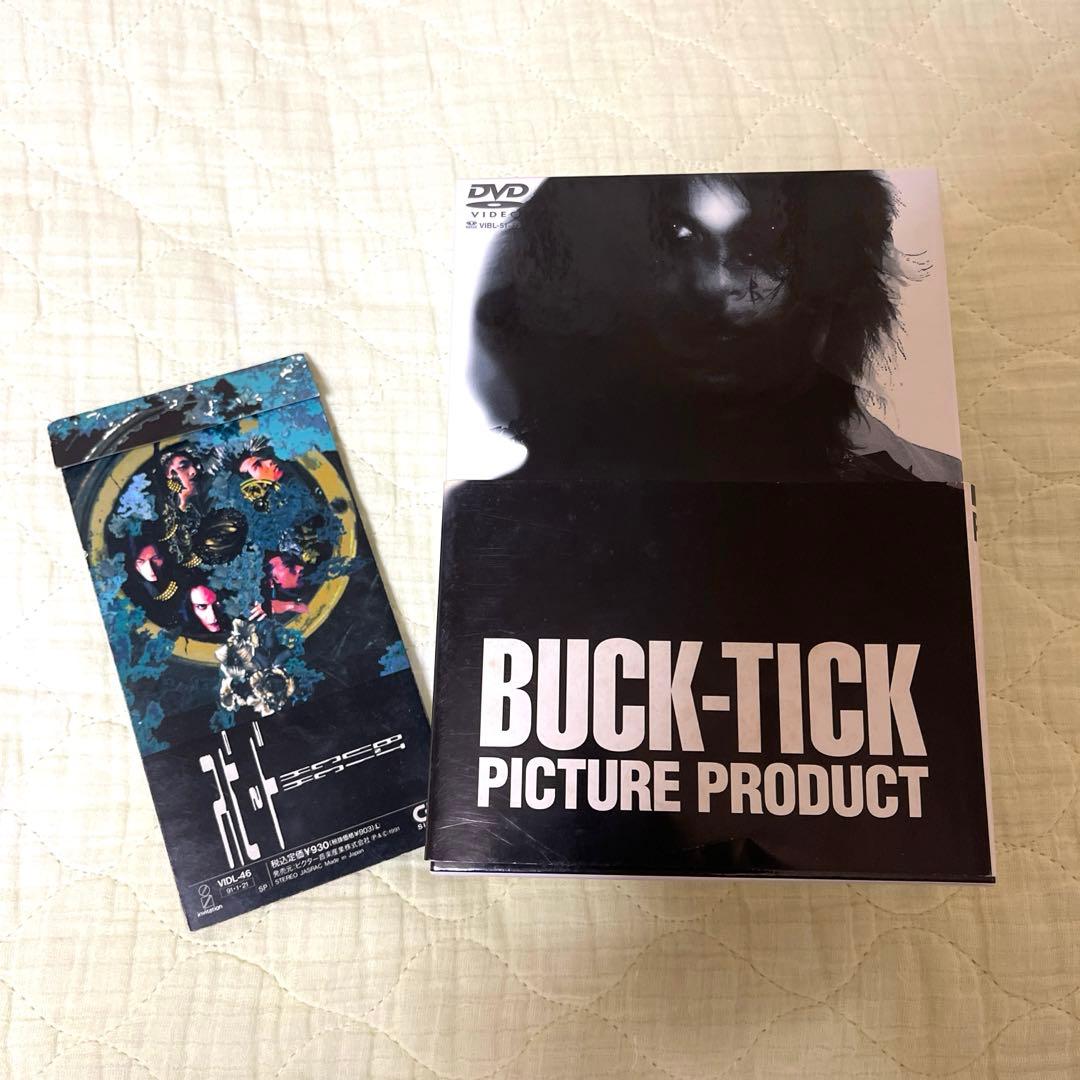 BUCK-TICK/B-T～PICTURE PRODUCT DVD-BOX Amazon.co.jp: BUCK TICK: B-T PICTURE PRODUCT [DVD] : BUCK-TICK
