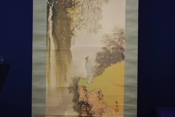 真作/田中頼璋/渓山観瀑図/桐共箱付/布袋屋掛軸HC-905 田中頼璋 渓山飛瀑圖 | 掛軸(掛け軸)販売／表装ご依頼は掛軸いっぷく