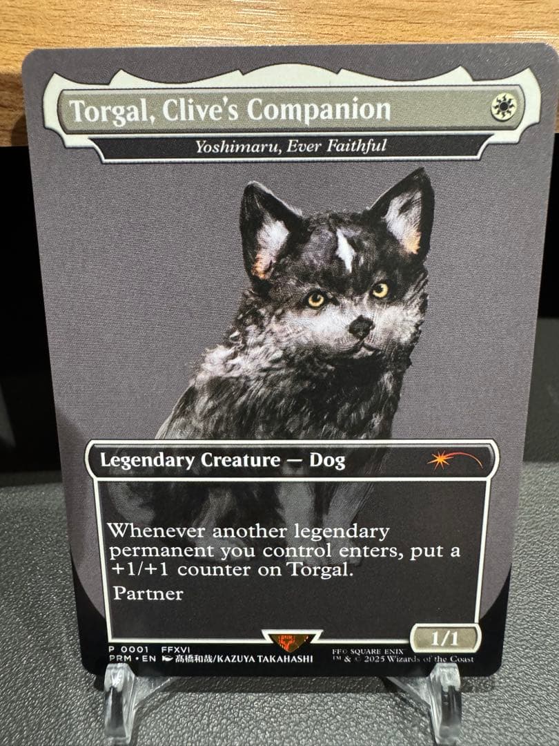 トルガル Torgal, Clive's Companion 永久忠義の義丸 MTG #MTG_BMA 】 Magic Conラスベガスで配布された限定カードTorgal