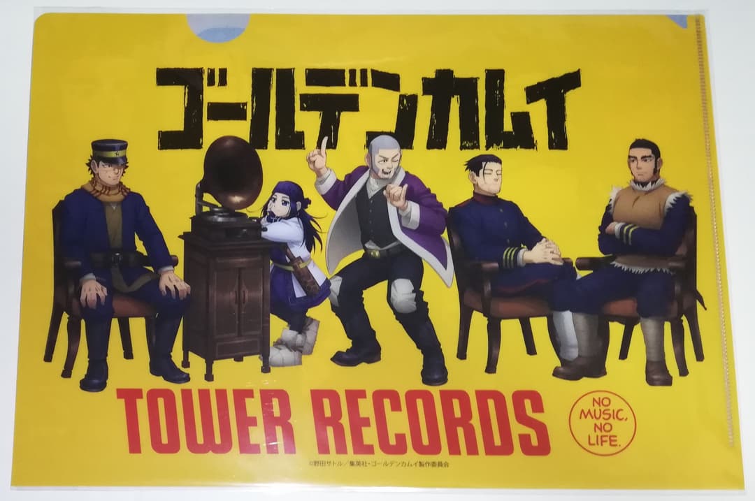 ゴールデンカムイ 等身 クリアファイル タワーレコード コラボグッズ｜TVアニメ『ゴールデンカムイ』× TOWER RECORDS - TOWER