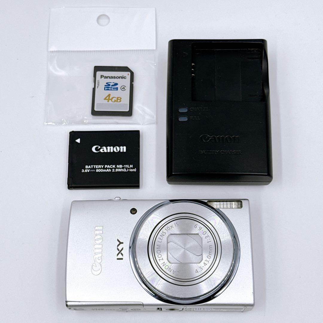 Canon IXY 140 コンパクトデジタルカメラ Amazon.co.jp: Canon デジタルカメラ IXY 140 光学10倍ズーム ピンク