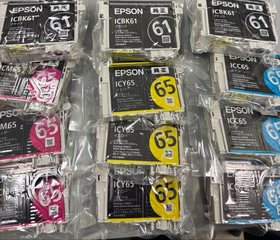 EPSON インクカートリッジ　61 65 4色✖️5個 Amazon.co.jp: IC4CL61/65 【 全色顔料4色+BKセット 合計5本